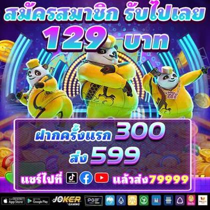 35T